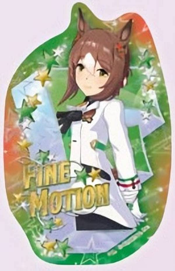 Amazon.co.jp: 【ファインモーション】ウマ娘 プリティーダービー